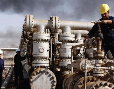 Oil of Iraq