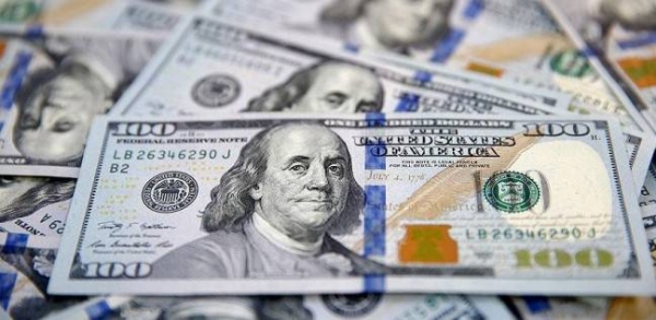 Iraqi Dinar to US Dollar Exchange Rates